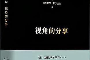 ?22/23赛季意甲最佳阵：奥斯梅恩、K77领衔 莱奥、恰20、金玟哉入选